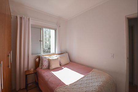 Apartamento à venda com 70m², 3 quartos e 1 vaga Apartamento à venda com 70m², 3 quartos e 1 vagaQuarto 2