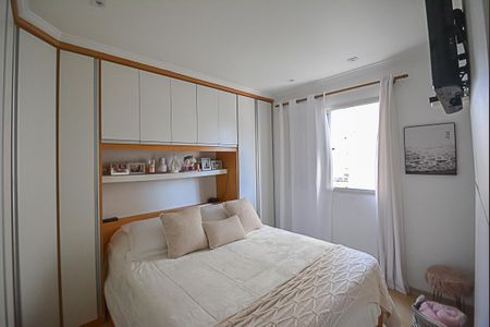 Apartamento à venda com 70m², 3 quartos e 1 vaga Apartamento à venda com 70m², 3 quartos e 1 vagaQuarto 1