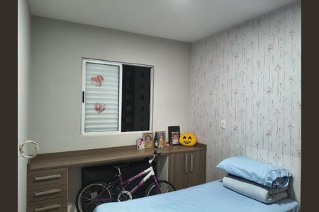 Quarto de apartamento à venda com 3 quartos, 71m² em Vila Nambi, Jundiaí