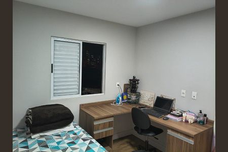 Quarto de apartamento à venda com 3 quartos, 71m² em Vila Nambi, Jundiaí