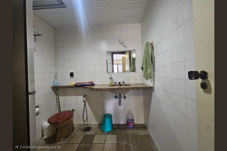 Apartamento para alugar com 42m², 1 quarto e 1 vaga Apartamento para alugar com 42m², 1 quarto e 1 vagaBanheiro da Suíte