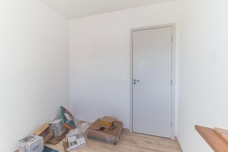 Apartamento para alugar com 54m², 2 quartos e 1 vaga Apartamento para alugar com 54m², 2 quartos e 1 vagaQuarto 1
