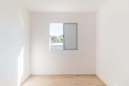 Apartamento para alugar com 54m², 2 quartos e 1 vaga Apartamento para alugar com 54m², 2 quartos e 1 vagaQuarto 2 - Suíte