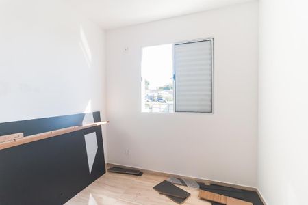 Apartamento para alugar com 54m², 2 quartos e 1 vaga Apartamento para alugar com 54m², 2 quartos e 1 vagaQuarto 1