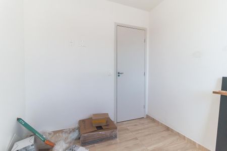 Apartamento para alugar com 54m², 2 quartos e 1 vaga Apartamento para alugar com 54m², 2 quartos e 1 vagaQuarto 1