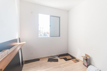 Apartamento para alugar com 54m², 2 quartos e 1 vaga Apartamento para alugar com 54m², 2 quartos e 1 vagaQuarto 1