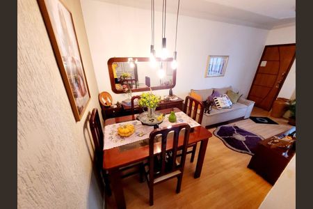 Foto 04 de apartamento à venda com 2 quartos, 61m² em Santa Monica, Belo Horizonte