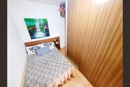 Foto 05 de apartamento à venda com 2 quartos, 61m² em Santa Monica, Belo Horizonte