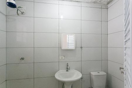 Studio para alugar com 21m², 1 quarto e sem vaga Studio para alugar com 21m², 1 quarto e sem vagaBanheiro