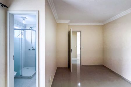 Apartamento para alugar com 63m², 2 quartos e 1 vaga Apartamento para alugar com 63m², 2 quartos e 1 vagaSuíte