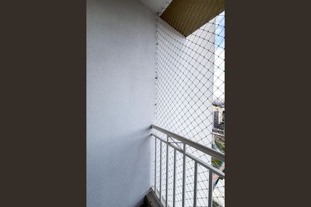 Apartamento para alugar com 63m², 2 quartos e 1 vaga Apartamento para alugar com 63m², 2 quartos e 1 vagaVaranda da Suíte