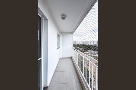 Apartamento para alugar com 63m², 2 quartos e 1 vaga Apartamento para alugar com 63m², 2 quartos e 1 vagaVaranda