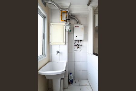 Apartamento para alugar com 63m², 2 quartos e 1 vaga Apartamento para alugar com 63m², 2 quartos e 1 vagaÁrea de Serviço
