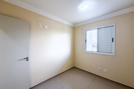 Apartamento para alugar com 63m², 2 quartos e 1 vaga Apartamento para alugar com 63m², 2 quartos e 1 vagaQuarto