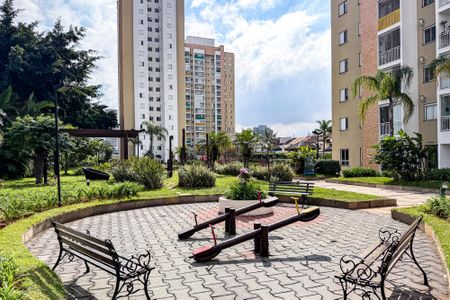 Apartamento para alugar com 63m², 2 quartos e 1 vaga Apartamento para alugar com 63m², 2 quartos e 1 vagaPlayground