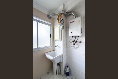 Apartamento para alugar com 63m², 2 quartos e 1 vaga Apartamento para alugar com 63m², 2 quartos e 1 vagaÁrea de Serviço