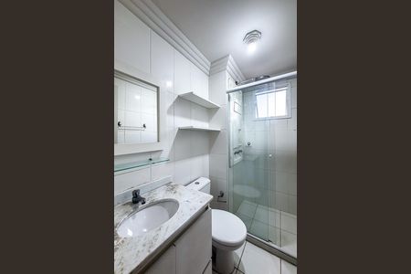 Apartamento para alugar com 63m², 2 quartos e 1 vaga Apartamento para alugar com 63m², 2 quartos e 1 vagaBanheiro