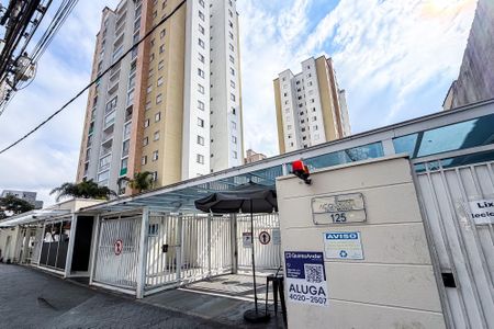 Fachada de apartamento para alugar com 2 quartos, 63m² em Mooca, São Paulo