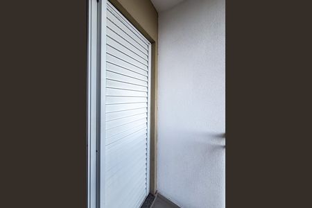 Apartamento para alugar com 63m², 2 quartos e 1 vaga Apartamento para alugar com 63m², 2 quartos e 1 vagaVaranda da Suíte