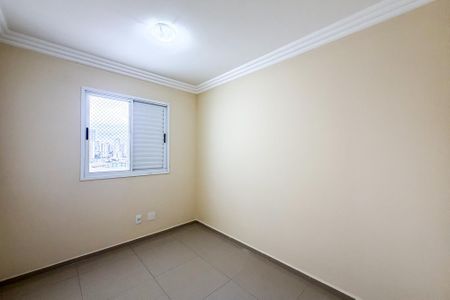 Apartamento para alugar com 63m², 2 quartos e 1 vaga Apartamento para alugar com 63m², 2 quartos e 1 vagaQuarto