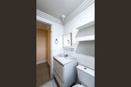 Apartamento para alugar com 63m², 2 quartos e 1 vaga Apartamento para alugar com 63m², 2 quartos e 1 vagaBanheiro