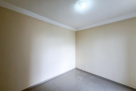Apartamento para alugar com 63m², 2 quartos e 1 vaga Apartamento para alugar com 63m², 2 quartos e 1 vagaSuíte