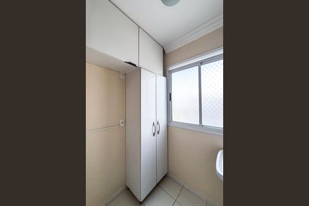 Apartamento para alugar com 63m², 2 quartos e 1 vaga Apartamento para alugar com 63m², 2 quartos e 1 vagaÁrea de Serviço