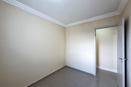 Apartamento para alugar com 63m², 2 quartos e 1 vaga Apartamento para alugar com 63m², 2 quartos e 1 vagaQuarto