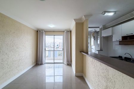 Apartamento para alugar com 63m², 2 quartos e 1 vaga Apartamento para alugar com 63m², 2 quartos e 1 vagaSala