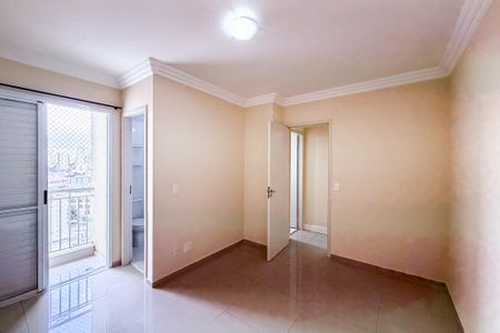 Apartamento para alugar com 63m², 2 quartos e 1 vaga Apartamento para alugar com 63m², 2 quartos e 1 vagaSuíte