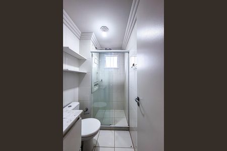 Apartamento para alugar com 63m², 2 quartos e 1 vaga Apartamento para alugar com 63m², 2 quartos e 1 vagaBanheiro