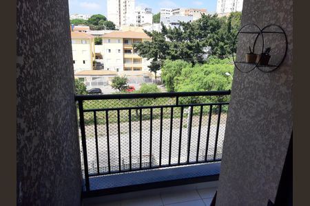 Apartamento para alugar com 57m², 2 quartos e 1 vaga Apartamento para alugar com 57m², 2 quartos e 1 vagaVaranda