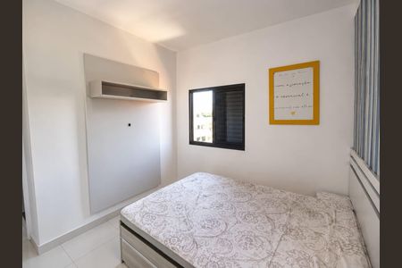Quarto de apartamento para alugar com 2 quartos, 57m² em Jardim Europa, Sorocaba