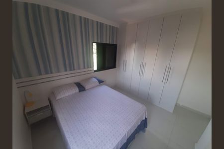 Apartamento para alugar com 57m², 2 quartos e 1 vaga Apartamento para alugar com 57m², 2 quartos e 1 vagaQuarto