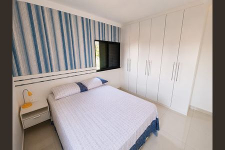 Quarto de apartamento para alugar com 2 quartos, 57m² em Jardim Europa, Sorocaba