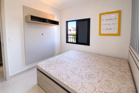 Apartamento para alugar com 57m², 2 quartos e 1 vaga Apartamento para alugar com 57m², 2 quartos e 1 vagaQuarto