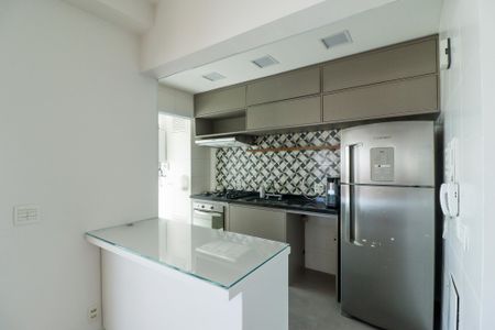 Apartamento à venda com 95m², 2 quartos e 2 vagas Apartamento à venda com 95m², 2 quartos e 2 vagasSala/Cozinha/Área de Serviço