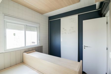 Apartamento à venda com 95m², 2 quartos e 2 vagas Apartamento à venda com 95m², 2 quartos e 2 vagasSuíte 1
