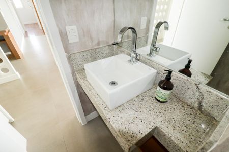 Apartamento à venda com 95m², 2 quartos e 2 vagas Apartamento à venda com 95m², 2 quartos e 2 vagasLavabo