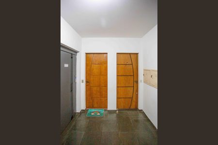 Apartamento à venda com 64m², 3 quartos e 1 vagaHall de entrada