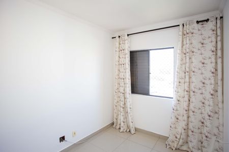 Apartamento à venda com 64m², 3 quartos e 1 vagaQuarto 1
