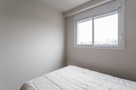 Apartamento para alugar com 27m², 1 quarto e sem vaga Apartamento para alugar com 27m², 1 quarto e sem vagaQuarto