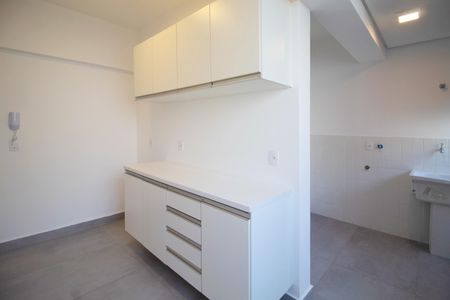 Apartamento à venda com 2 quartos, 80m² em Jardim Paulista, São Paulo