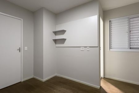 Suíte de apartamento para alugar com 2 quartos, 77m² em Picanço, Guarulhos