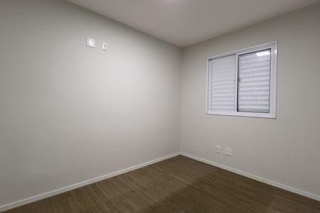 Apartamento para alugar com 77m², 2 quartos e 1 vaga Apartamento para alugar com 77m², 2 quartos e 1 vagaQuarto