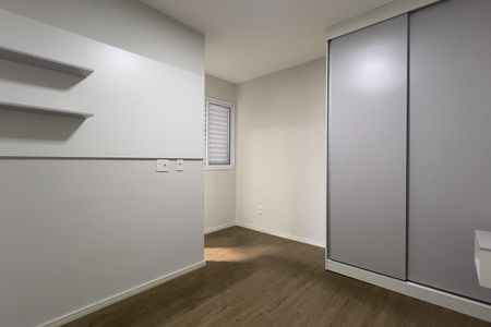 Apartamento para alugar com 77m², 2 quartos e 1 vaga Apartamento para alugar com 77m², 2 quartos e 1 vagaSuíte