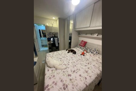 Quarto de apartamento para alugar com 1 quarto, 56m² em Icaraí, Niterói