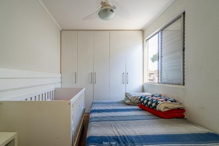 Apartamento à venda com 2 quartos, 50m² em Jardim do Lago, Campinas