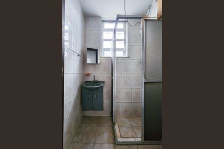 Apartamento à venda com 30m², 1 quarto e sem vaga Apartamento à venda com 30m², 1 quarto e sem vagaBanheiro