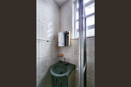 Apartamento à venda com 30m², 1 quarto e sem vaga Apartamento à venda com 30m², 1 quarto e sem vagaBanheiro